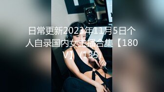 舞-李温暖 2024-08-31 034529-001