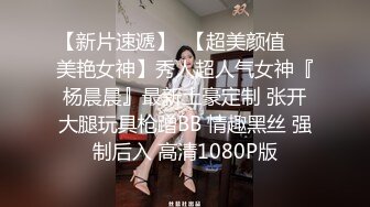 2020.10.19【小陈头星选】今夜约操巨乳少妇，乳交啪啪，超清晰展示做爱细节