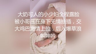   漂亮少妇 在家撅着屁屁被无套输出 内射 爽叫连连 操的非常舒坦