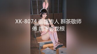 极品网红HongKongDoll,甜美游戏陪玩1