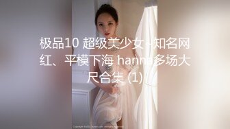 ❤️推特喜欢撸铁健身的精神小伙约会苗条长发美女小姐姐，电玩城玩够路边车震，高潮喷水湿了一地嗲叫不停还说好爽