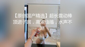 经典绿帽！哺乳期孕妇被老公带出来3P【陌陌探探过时了！用下面简阶的】