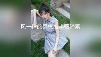 STP27328 大学生探花小严连锁酒店约嫖极品兼职情趣黑丝学妹抽插高潮