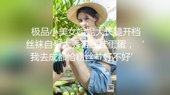 高颜值大奶美女吃鸡吃精 妩媚的眼神一直望着你 让人受不了 鸡吧也大 吃的也香 射的也多