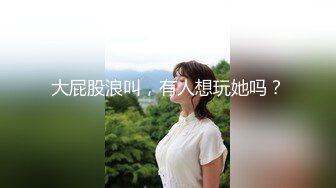 OF极品资源推荐】▶▶身材与颜值双在线的欧美网红❀Shelyair (1)