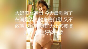 Heyzo-3213 想要的敏感阴部 不停的湿透高潮的亚洲女孩 Lana Violet