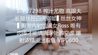 【OnlyFans】【逃亡】国产女21岁小母狗优咪强制高潮，拍摄手法唯美系列，调教较轻，视频非常好，女的也够漂亮 180