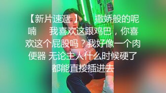 无敌身材短发美少女！腰细胸大完美！站立后入奶子晃动，抹上润滑油正入，娇喘呻吟超诱惑