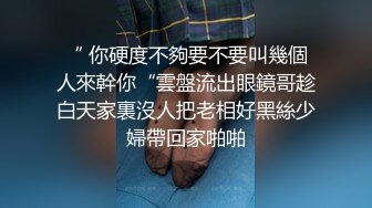 ED 巨乳女教官孟若羽來檢查軍中男子是否精力旺盛 還有饑渴的軍人掰小穴舔白汁