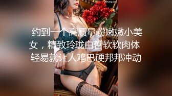 糖心出品 双十一租的一日女友到货了 是个身材不错的大美女 赚翻了