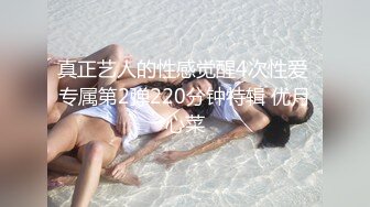 大象传媒 ds 011 女子情慾按摩初体验 优娜