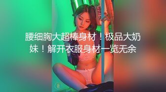 STP27185 绝色佳人 极品芭比女神究极梦幻粉乳 辛尤里 在地铁被痴汉猥琐の巨乳上班族 白皙皮肤高挑身材性感极了 VIP0600