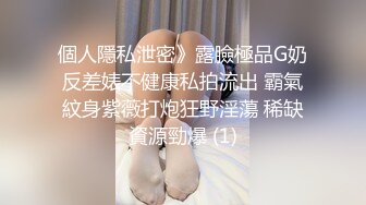 交友软件上约的良家少妇