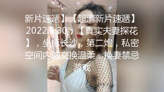 星空无限传媒 xktc-074 爆操性感大胸美女交警的骚穴-苗方