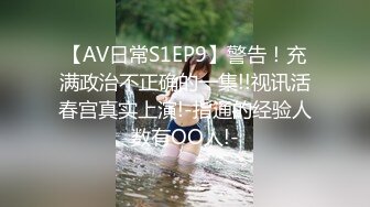 《情侣泄密大礼包》❤️二十八位极品反差婊的私密生活被曝光