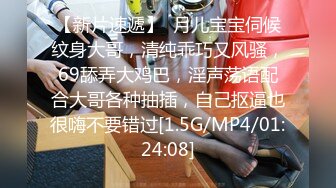 【抖音闪现】不经意的走光，小少妇家中练习倒立，不小心露奶，慌忙中害怕被封