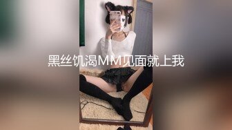 8/2最新 韻味刨婦產美少婦出軌老外就是壹母狗主動的要死VIP1196