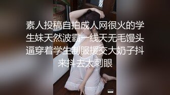 麻豆传媒&amp;绝对领域 LY005 掩饰欲望反差妍姐