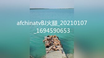 ☀️震撼福利☀️强推！推特21万粉极品美少女潮吹萝莉公主☀️【兔崽爱喷水】☀️订阅私拍，可盐可甜各种制服人前户外露出道具紫薇喷喷喷 (9)