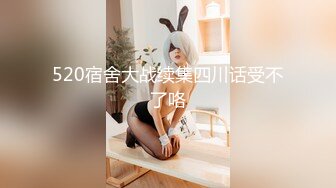 【极品小热巴】Una尤奈 迷奸上门瑜伽女教练 曼妙紧致身材爆乳沟壑 凸激樱桃温润口舌 爆肏多汁蜜穴飙射