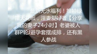 XRW-446 口交精品鏡頭5連發 夏目愛莉 【中文字幕】