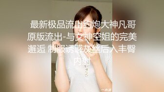  精彩绿母向剧情剪辑你的站街女妈妈 骚妈大早上起来就去站街卖逼 你妈吸鸡巴的样子太诱人了