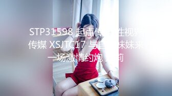 (愛豆傳媒)(id-5373)(20231208)美乳好友酣暢淋灕的精神撫慰-芷萱