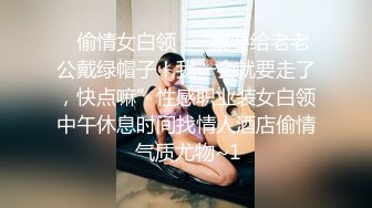 多人运动爽翻天，上海巨乳熟女就是耐操 000537 _-2a56302617_626845858