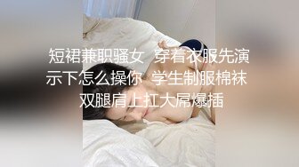 【全網推薦】【泄密】國產炮架反差婊90後騷母狗黃菀琳！(4V 15P)外表清純原來內心風騷無比 原版高清 (2)