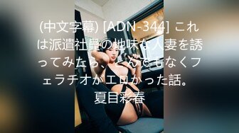 (中文字幕) [ipx-921] エロ曝け出すハメ撮りSEX！ 結婚したい女優No.1希島あいりと過ごすヤリまくり温泉旅行ドキュメント！