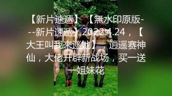 新片推荐7-21！高冷女神【苏小妍 】下海，突然窜出个男的 给她玩跳蛋，高冷女神变淫娃！