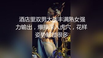 清纯反差小母狗Twitter萝莉『蔡小熊』福利，可爱乖巧的小妹妹 怎么能这么烧呢？一线天白虎嫩穴自己插出白浆 下 (3)