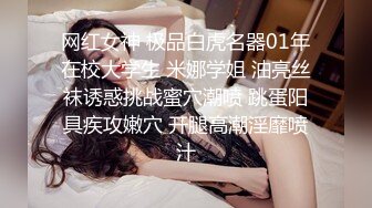 【源码录制】七彩主播【2069520990_白领蝴蝶】5月22号-5月29号直播录播⚡长腿御姐女神⚡高难度一字马展示傲人身材⚡【14V】 (3)