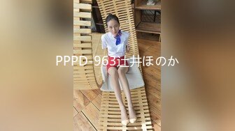 STP15589 爆操巨乳肥臀性感室友小姐姐 敏感身材连续抽插干到潮吹內射 圆挺爆乳随着抽插摇摆乱颤 画面冲击特强