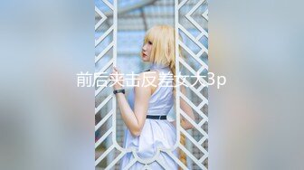 大屌探花李寻欢新作??我的美女邻居饥渴难耐主动求操 - 美酱