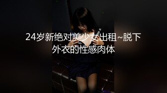 后入无套真爽