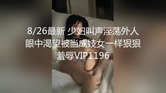 30歲女業務員被人下藥，在旅館內被人當娃娃玩