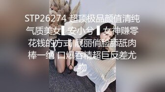 色情小猫咪OnlyFans极品福利姬Kittyxkum（2023.08-12月）视频合集【22V】 (13)