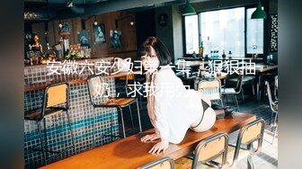 麻豆传媒 MDCM-0002《国风按摩院》任是无情也动人李蓉蓉