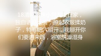  火爆网红玩偶姐姐HongKongDoll2023-07-30 新流出JK福利-学生妹的玩具4K原版