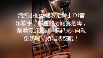 哺乳期小少妇小萍萍和老公在家玩，抹上酸奶人奶口交仰头插嘴再爆菊，抹油翘起屁股后入插菊花