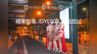 STP31324 颜值美女好久没播了！被女同闺蜜狂扣穴！单腿黑丝翘起，爽的娇喘不断，舌吻调情极度诱惑