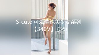 玩91的南京女生第一次发视频