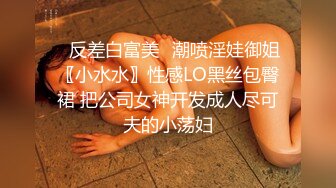 【新片速遞】 ✨【网盘泄密勾搭老婆闺蜜偷情】大屁股无毛逼内射，表示很满足