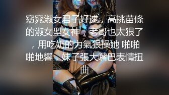 衬衣黑裙小护士兼职酒店操逼，细长美腿扒掉内裤，胖哥打光要看看小逼，镜头前嗦屌，怼着翘臀一顿猛操妹子舒服了