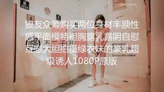 《母子乱伦》小伙下药强操保养的非常精致的老妈 虽然40多了但是BB还是非常的紧