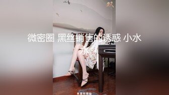 绿帽界耻辱！绿帽因老婆被操怀孕无限期退网