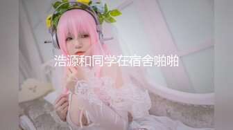 【新片速遞】   ✨【足控绿帽狂喜】95后绿帽情侣美腿女王「汐梦瑶」付费资源 《深喉瑶瑶带出绵密唾液》“打我，主人！”