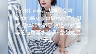 12月最新订阅流出，露脸才是王道！OnlyFans极品巨乳女神【yuzuto】私拍，女人味十足大波美