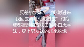 老婆无毛美穴被压着插出白浆